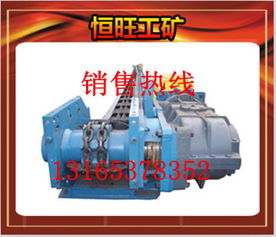 海量精選高清圖片庫 全方位展示山東濟寧恒旺工礦機械設備有限責任公司的產品與實力