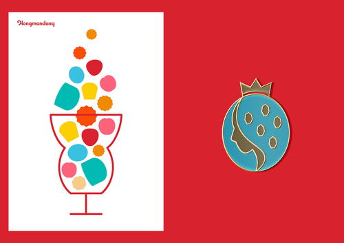 平面設(shè)計實例 紅幔堂草莓甜點品牌形象與廣告設(shè)計